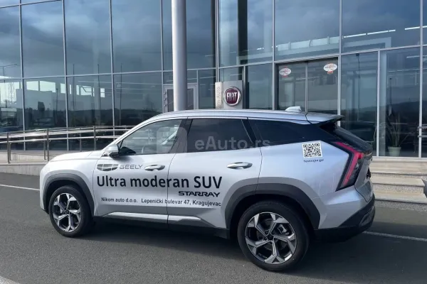 Geely Starray — polovni automobil